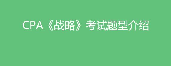 郑州恒企会计培训学校